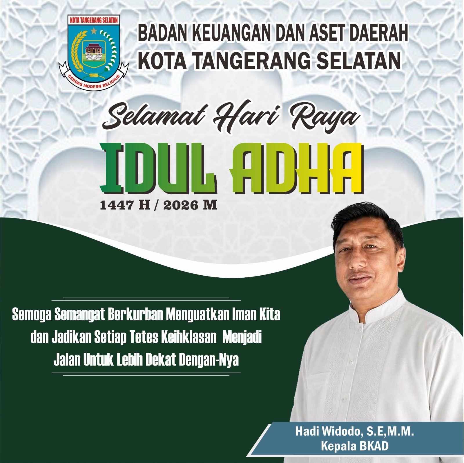 Iklan lagi pers