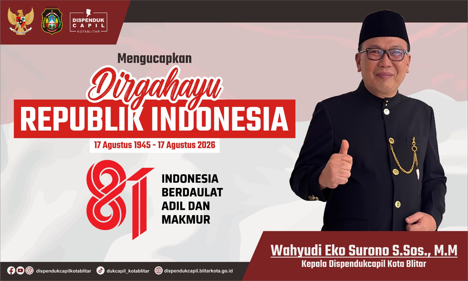 Iklan 17an